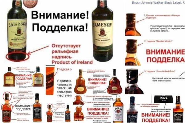 Кракен работает