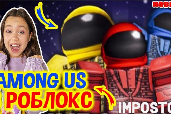 Как найти кракен в торе