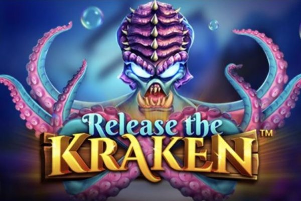 Kraken marketing lab