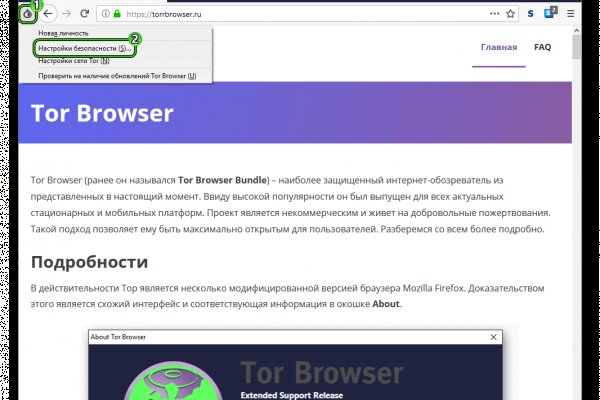 Кракен зеркало рабочее kr2web in