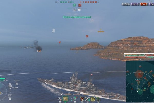 Kraken магазин kraken clear com