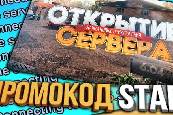 Кракен маркет наркотики