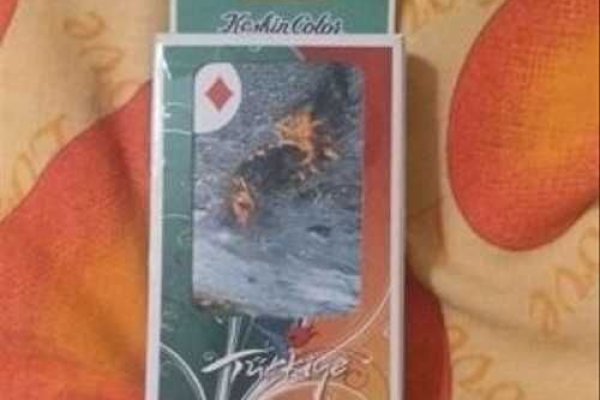 Кракен тор текст