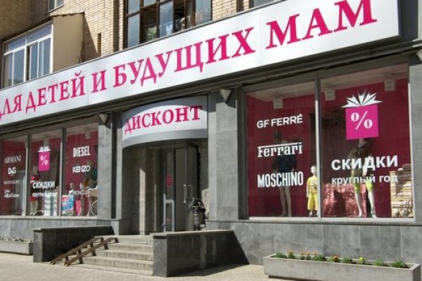 Кракен kr2web in маркетплейс