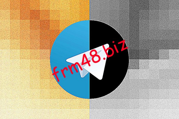 Kra16at