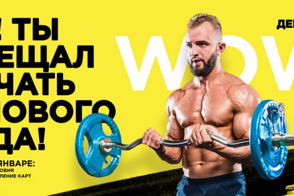 Kraken найдется все