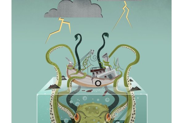 Kraken marketplace