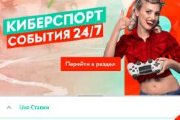 Кракен тор kr2web in