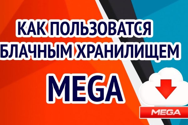 Кракен сайт 14