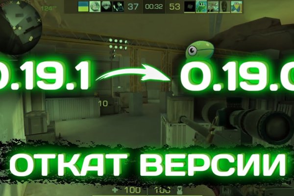 Вход в кракен