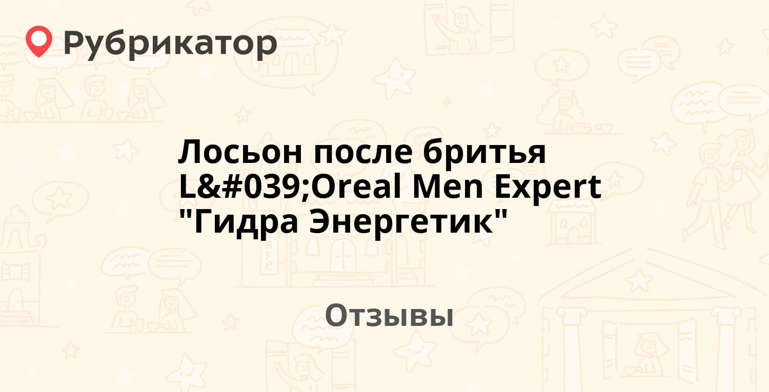 Кракен через обычный браузер