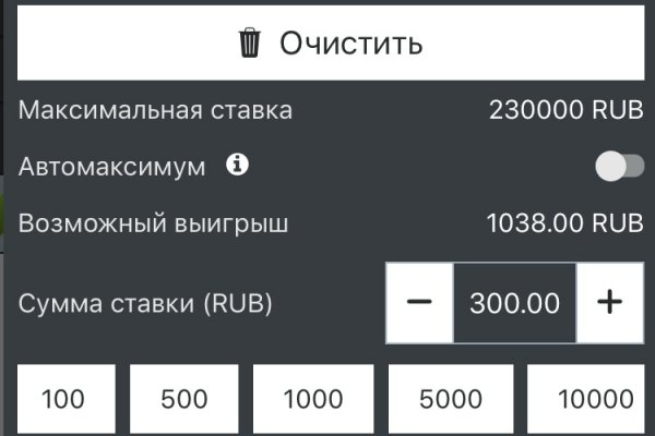 Kra20.gl