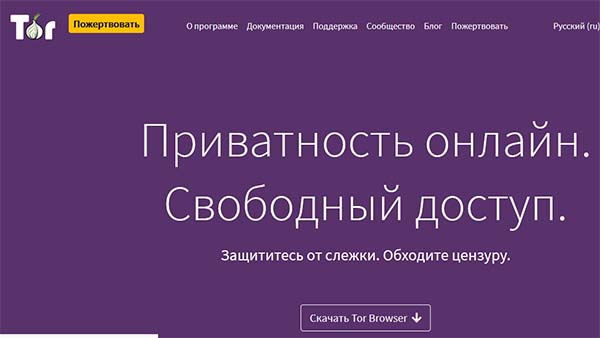 Кракен верификация